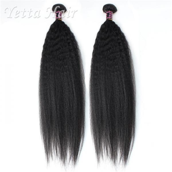 Quality 24 inch Burmese  Virgin Hair  / Yaki Straight Human Hair Extensions for sale