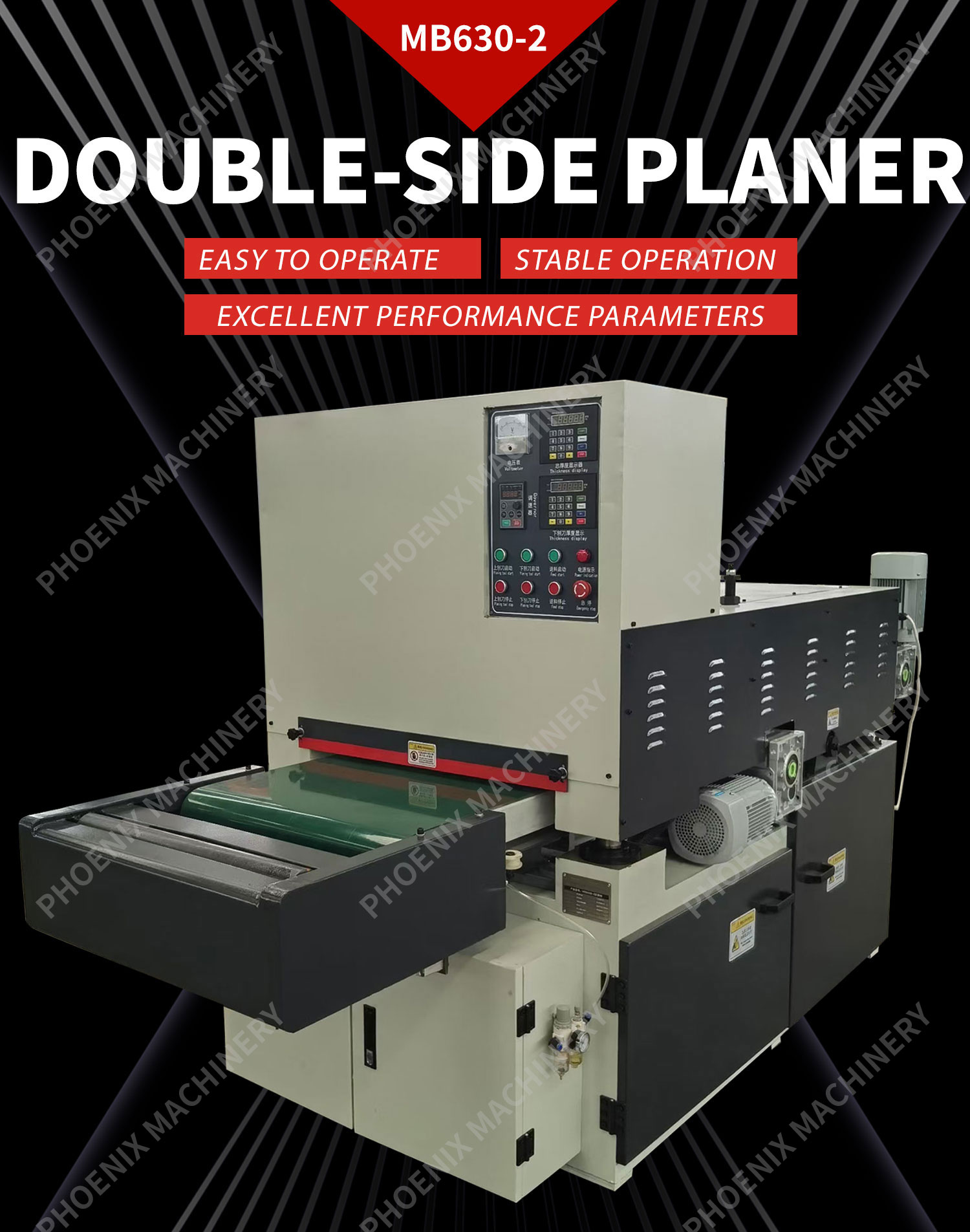 Spiral Cutter Head Industrial Wood Thicknesser Planer Thicknesser Machine 2500*1100*1800mm