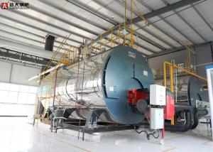Wholesale Industrial 2 Ton Fuel Fired Boiler / Low Pressure Diesel Oil Fired Boilers from china suppliers
