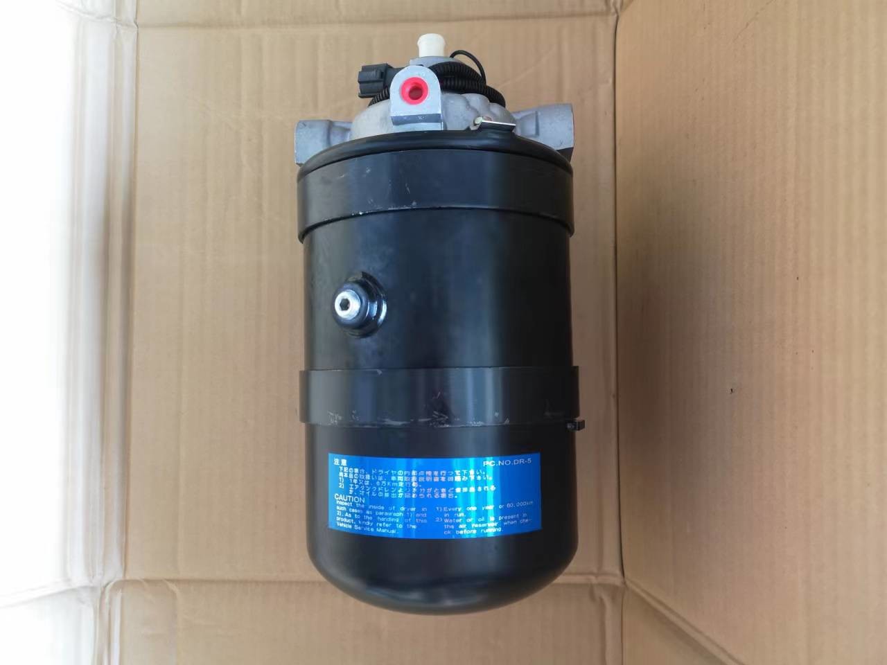 DR-5 Air Dryer For ISUZU FVR CXZ Truck 1481901053 Equip In Chassis