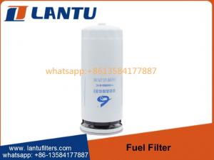 Wholesale Fuel filter element 1105050c50a 1105050-61c pl481/4 For Heavy Trucks Engine accessories from china suppliers