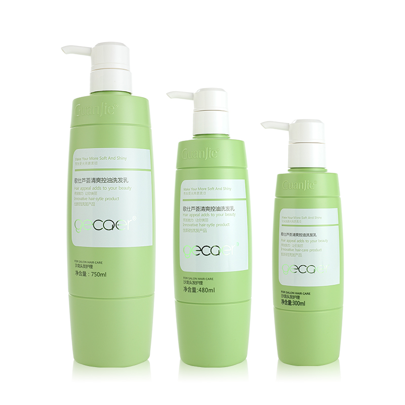 3 In 1 Keratin Treatment Hair Mask ODM OEM Customization Formula