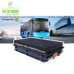 CTS Standard City Bus Battery 600V 650V 614.4V 690Ah 423KWH Lithium Battery