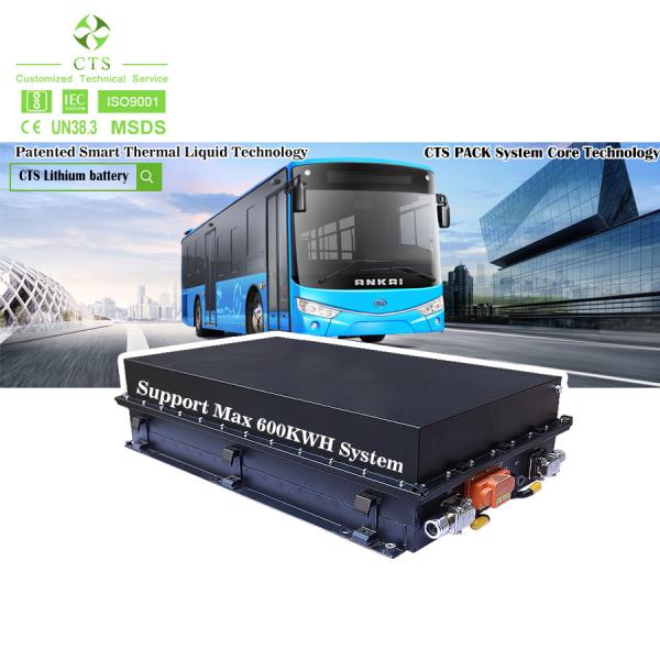CTS Standard City Bus Battery 600V 650V 614.4V 690Ah 423KWH Lithium Battery