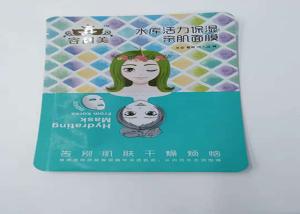 Wholesale Facial Mask Packaging Heat Seal Aluminum Foil Bag Customized Size And Logo from china suppliers
