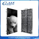 Screen Working Temperature -20~50℃ P2.6/2.98/3.91 CP Series Indoor LED Video