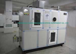 Wholesale Adsorption Low Humidity Rotor Industrial Dehumidifier Unit Economic 8.49kw from china suppliers