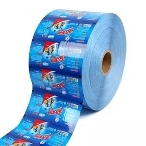 Wholesale Heat Transfer Laminated 100mm Printed Packaging Film Roll from china suppliers