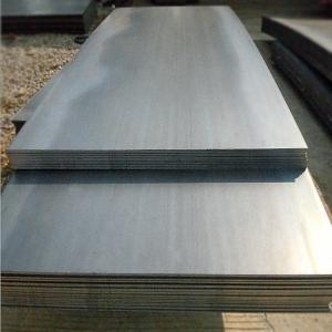 Wholesale ASTM 30*2000*12000mm SS400 Carbon Steel Sheet from china suppliers