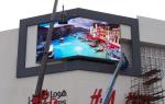 Magnesium alloy Cabinet 960*960mm P8 big Outdoor avertising Screen / AVOE LED