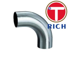 Wholesale Forged Stainless Steel Tube Machining 90 Degree Elbow ASME B16.9 DIN 2605 from china suppliers