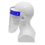 Anti Fog Full Face Shield , Chemical Resistant Face Shield 0.25mm Thickness