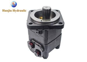 Wholesale Low Speed High Torque Orbital Motor Geometric Displacement 201.4 Cm3 from china suppliers