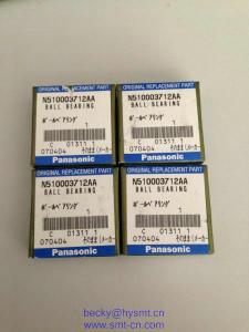 Wholesale XLLNSF80-038 N510003712AA Ball Bearing NTN 829A from china suppliers