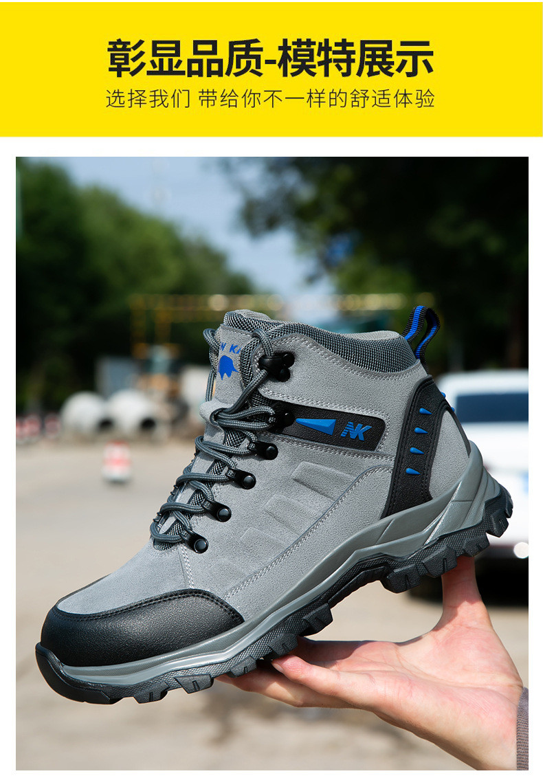 Men'S Welding Safety Shoes Comfortable Suede Work Boots 3mm Kevlar Safety Shoes Rubber Work Shoes