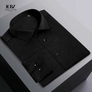 Wholesale Gathered Waist Cotton Buttoned Work Dress Shirt 5000 Quantity Black Rayon Silk Skirt from china suppliers