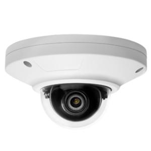 Wholesale 5.0Mp CMOS HD Mini Network Dome Camera from china suppliers