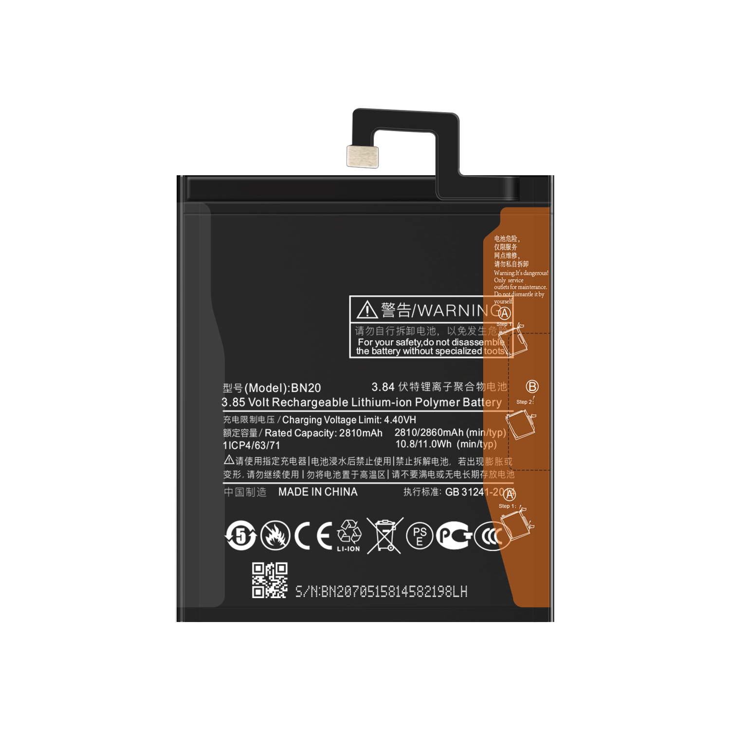 500PCS ODM/OEM 2860mAh BN20 Mobile Phone Battery for Xiaomi 5C