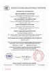 Wenzhou Esperidin Import and Export Co., Ltd Certifications