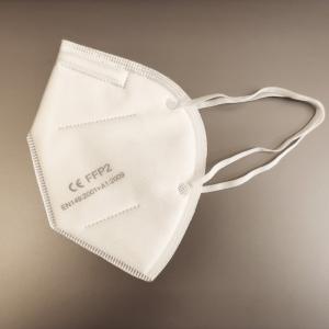 Wholesale Outdoor Medical Protective Mask Dust Proof Disposable Surgical Face Mask from china suppliers