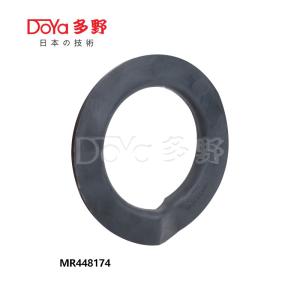 Wholesale MR448174 from china suppliers
