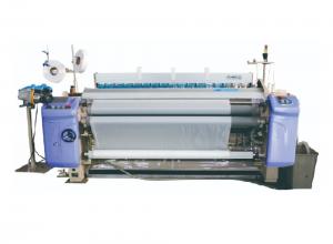 Wholesale JW51 Mechanical Water Jet Loom High Speed Fabric Weaving Machine from china suppliers