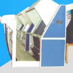 Universal Fabric Inspection Machine Fabric Inspection System 235cm