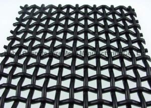 Wholesale Red 15mm Wire 72A High Carbon Steel Screen Mesh from china suppliers