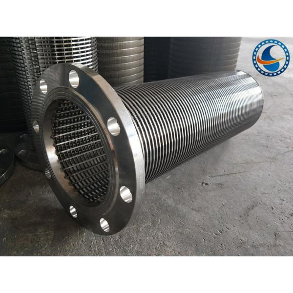 68mm Dia Trapezoid Wedge Wire Screen Basket Strainer For Filter Resin