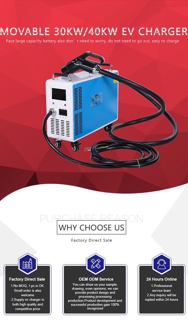 Voltage Monitoring Function 30kw CCS Portable 380V 3 Phase Smart EVSE Fast Intelligent DC EV Car Electric Vehicle Charger