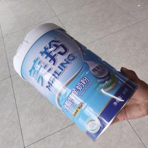 Wholesale Fresh Cream White Sugar Free Dry Milk Powder HALAL standard from china suppliers