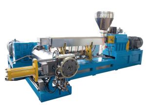 Wholesale High Speed 2-25mm Diameter Cable Extrusion Line Central Height 1000mm from china suppliers