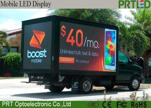 Wholesale Commercial Advertising Mobile Digital Billboard P8 LED Box 2 Years Warranty from china suppliers
