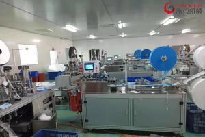 Wholesale Three Layers Non Woven Face Mask Making Machine Hospital Disposable Weight 2500kg from china suppliers