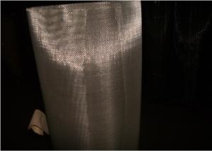 Wholesale Black Dust Proof 16x16 125gm2 Window Screen Mesh Roll from china suppliers