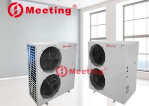 Wholesale Wall Mounted Household 18.6KW Air To Water Source Heat Pump from china suppliers