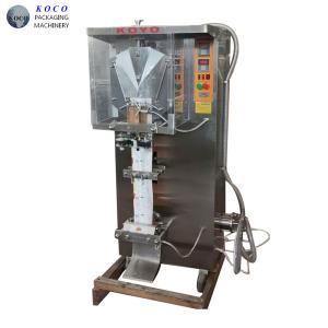 Wholesale KOYO Plastic film packaging machine Liquid beverage packaging liquor oils from china suppliers