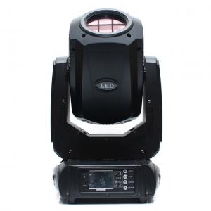 Wholesale Electronic Focusing LED Moving Head Light Voice Activated DMX Control from china suppliers