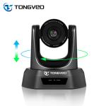Tongveo TEVO NV10A 10x PTZ Hd Camera For Conference