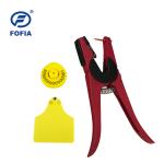 FOFIA LF RFID Electronic Ear Tag Animal Cattle Animal ID29mm Diameter