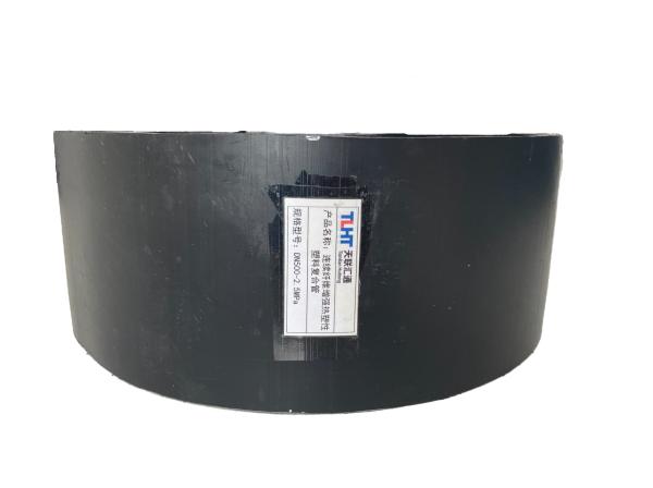 Quality Industrial Black Fiber Reinforced Thermoplastic Pipes Plastic 6mm  Thickness for sale