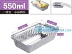 Free Sample, tin storage, Take Out Disposable Food Packaging Airline Foil