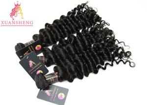 Wholesale Curly Peruvian Human Hair Weave Bundles 8-30 Inch from china suppliers