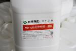 Single Group Silicon Wafer Cleaning With Perfect Performance Price Ratio