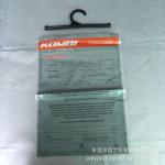 Transparent BOPP Self Adhesive Plastic Bags Plastic Film Plastic Bag