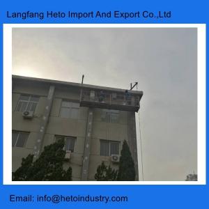Wholesale Window cleaning cradle power coating steel temporary suspended platform gondola from china suppliers