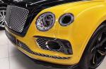 For Bentley Bentayga Carbon Fiber Body Kit Bentayga Upgrades the W12 Style