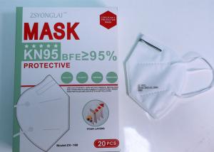 Wholesale Breathable KN95 Disposable Face Mask With Earloop For Covid -19 from china suppliers