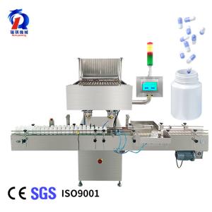 China Auto Electronic Capsule Counting Machine High Accuracy Of More Than 99.97% on sale