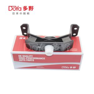 Wholesale Toyota Engine Mounting 12371-0L210 from china suppliers
